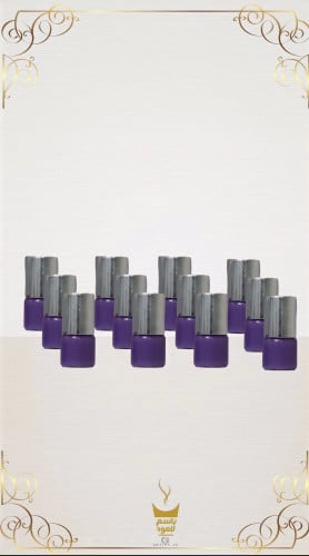 Nano Musk Drazen (12 pieces)