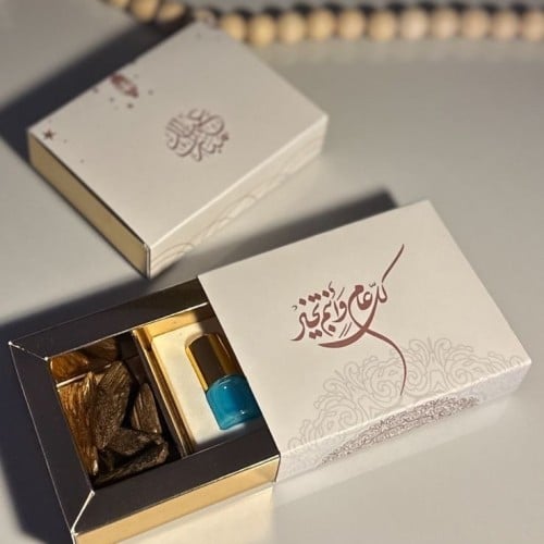Box for distributions
