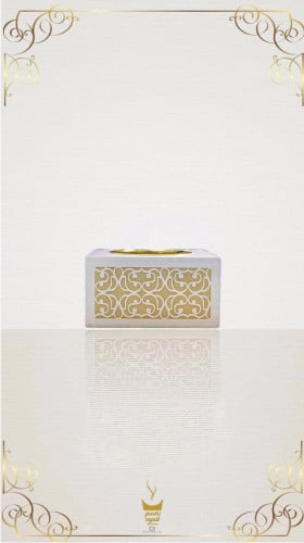 Small Nasma incense burner