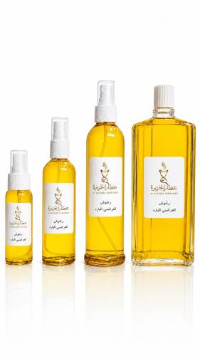 رشوش العرائيسي البارد