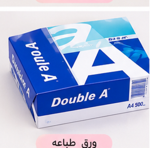 اوراق طابعه