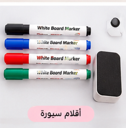 اقلام سبوره