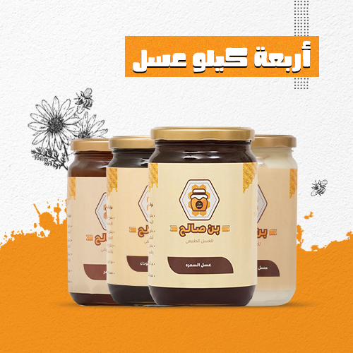 عرض كنوز النحل