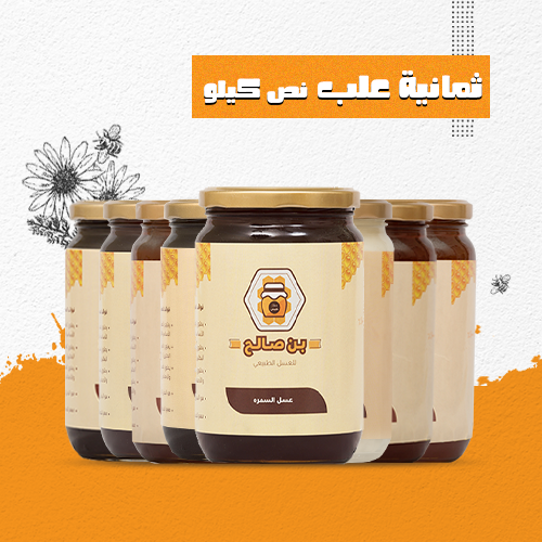 صندوق الوناسة