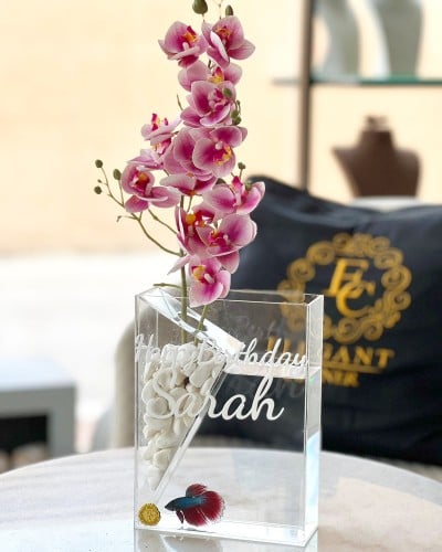 فازة السمكة