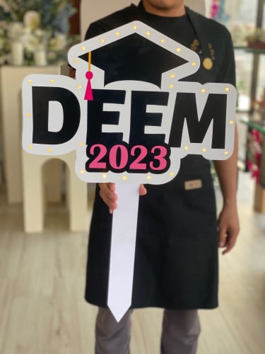 مسكة التخرج