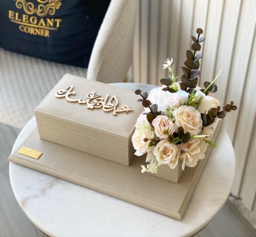 قاعدة لتقديم مهر مبلغ مالي