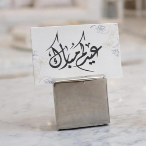 حامل كرت سيراميك