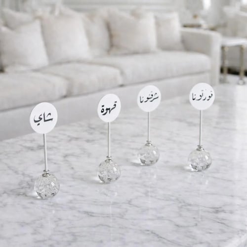 عبارات ترحيبية بقاعدة كرستال