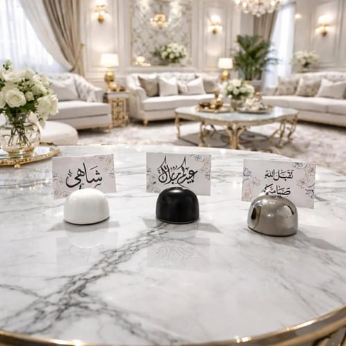 حامل كرت سيراميك