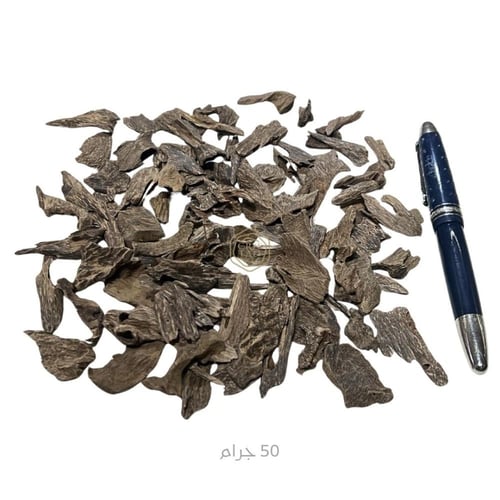 عود بخور دقة ماليزي وكلمنتان