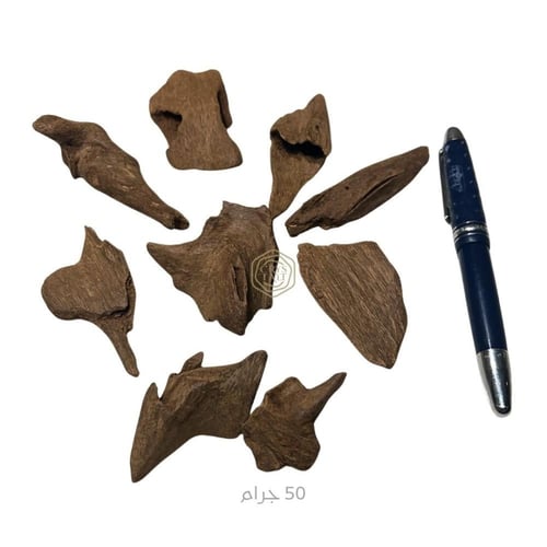 عود بخور موروكي فاخر "مناسبات" VIP