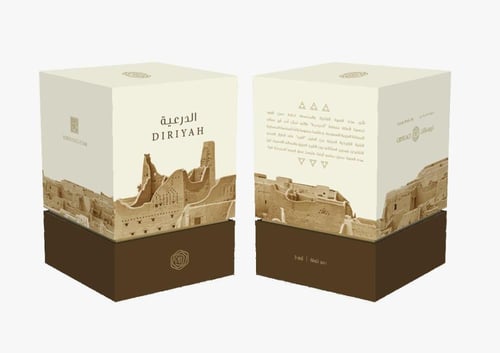 زجاجة الدرعية الفاخرة ( ربع تولة / نصف تولة / تولة...