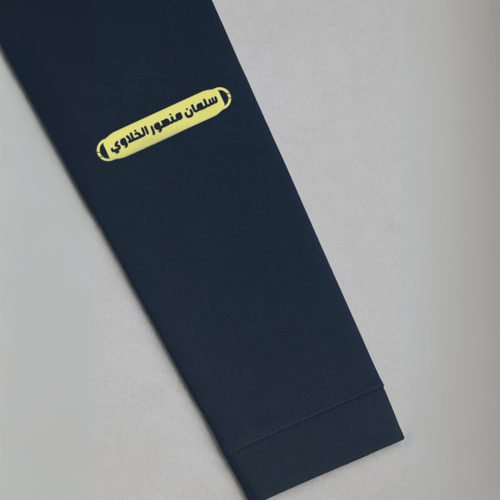 تاق او تعليقة بالاسم حسب الطلب