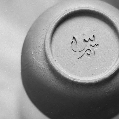 قالب جبس خاص للطين الصب حجم كبير