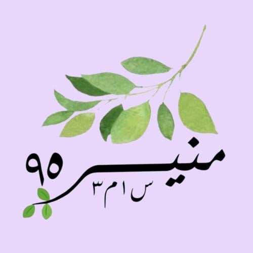 كوب خزف بتصميم خاص (حسب الطلب)