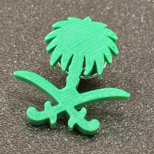 بروش شعار المملكة ( سيفين ونخلة ) الحبة