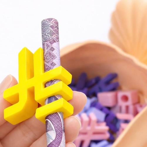 توزيعات العيد 2026 ( على شكل الريال السعودي ) *10...