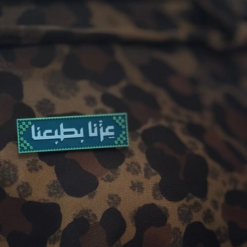 20 بروش عزنا بطبعنا لليوم الوطني 2025