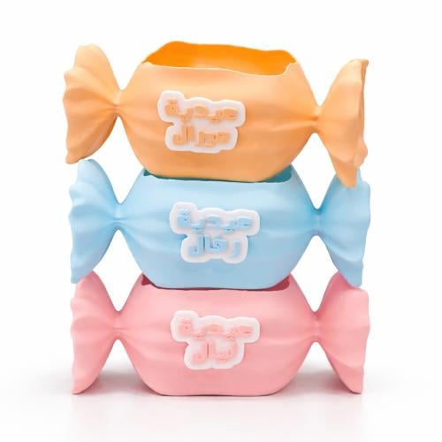 توزيعات حلاوة العيد صغيرة ( قطعة واحدة )