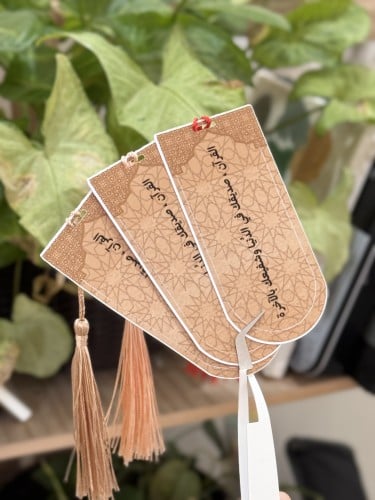 فواصل القران رقم 2 ( الحبة )