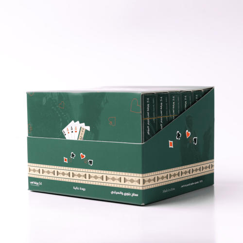 ورق لعب لمّة أخضر درزن (12) حبة