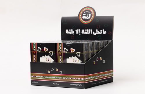 ورق لعب بلوت درزن (12 )حبة اسود