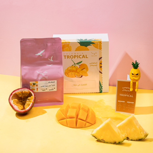 كولومبي تروبيكال