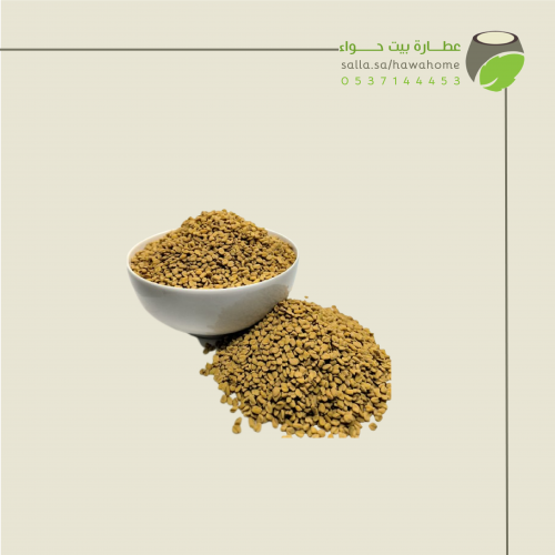 حلبة القصيم 400 غ