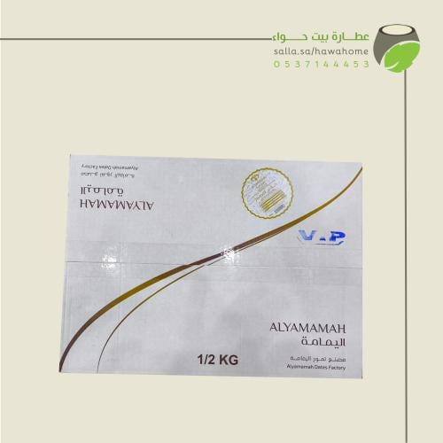 اليمامة تمر خلاص القصيم 12×500 غ