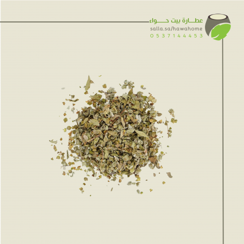 بردقوش 200 غ