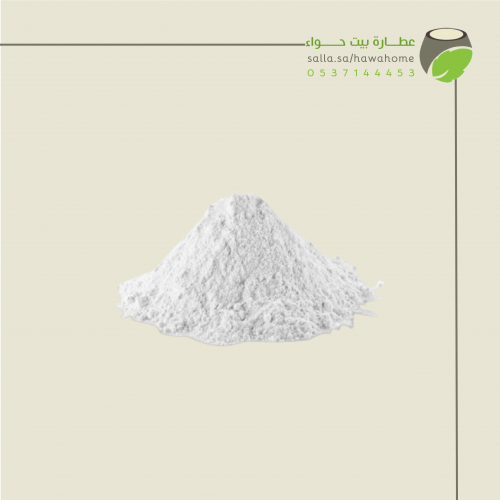 شبة بيضاء مطحونة 300 غ