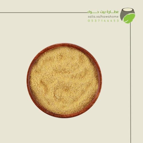 حلبة مطحونة 300 غ