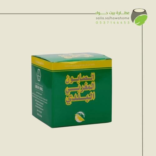 وادي النحل صابون مغربي بلدي 300 غ