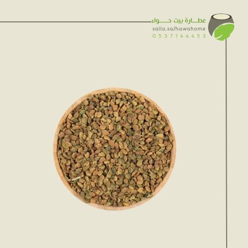 حلبة يمني 20 غ
