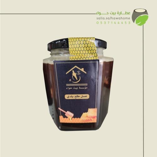 عسل طلح بلدي 1 كغ