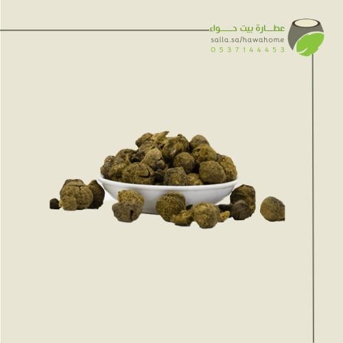 حب املج 250 غ