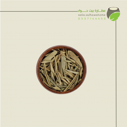 ورق زيتون 100 غ