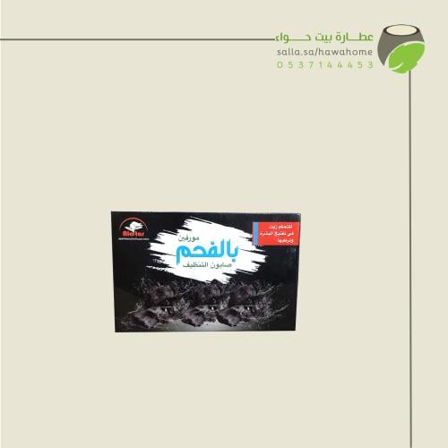 العطار صابون بالفحم 100 غ