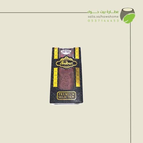 الفردوس زعفران 3 غ