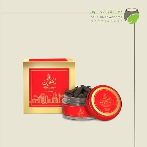 الرحاب للعطور بخور البحرين 30 غ