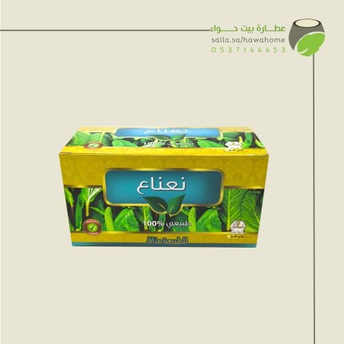 وادي النحل نعناع 30 ظرف