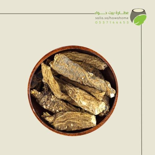 عود الحلبة 200 غ