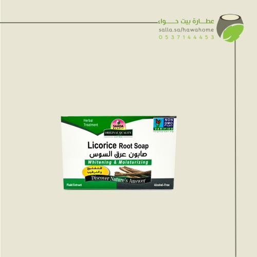 سعادة بيوتي صابون عرق سوس 125 غ