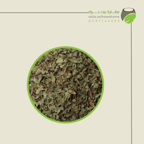 ورق حناء المدينة 100 غ