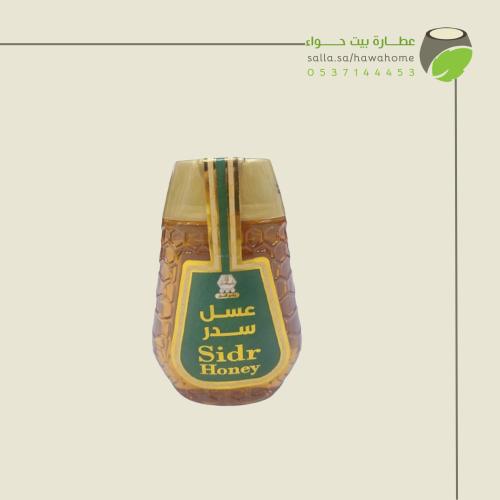 وادي النحل عسل سدر 250 غ