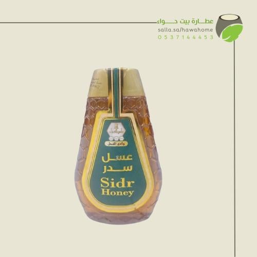 وادي النحل عسل سدر 500 غ