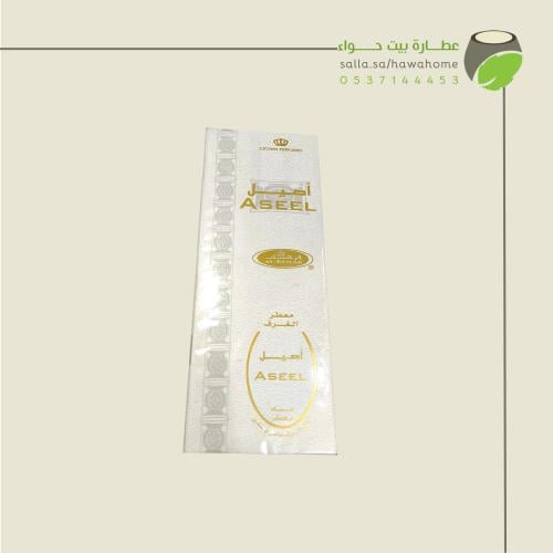 الرحاب اصيل معطر الغرف 500 مل