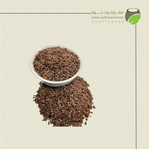 بذر كتان 250 غ