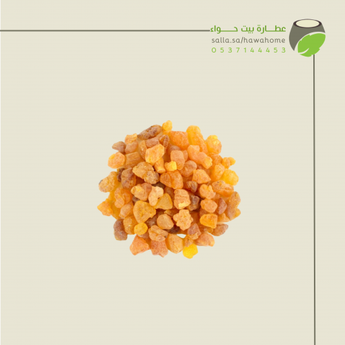 لبان ذكر مر 150 غ